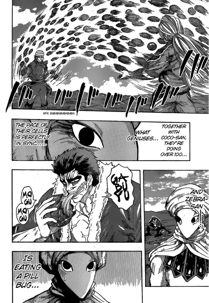 Toriko - Chapter 307 : Determination To Reenter The Mountain!!