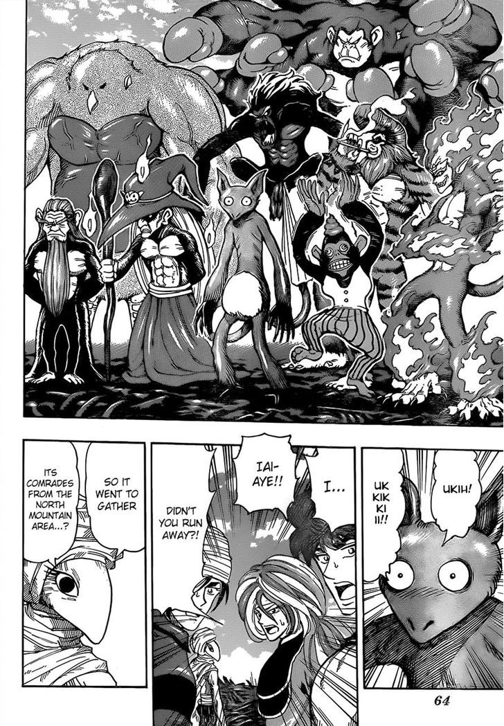 Toriko - Chapter 307 : Determination To Reenter The Mountain!!