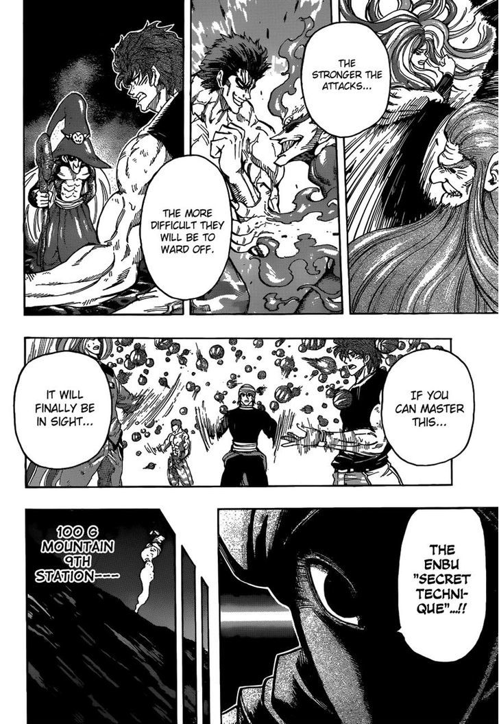 Toriko - Chapter 307 : Determination To Reenter The Mountain!!