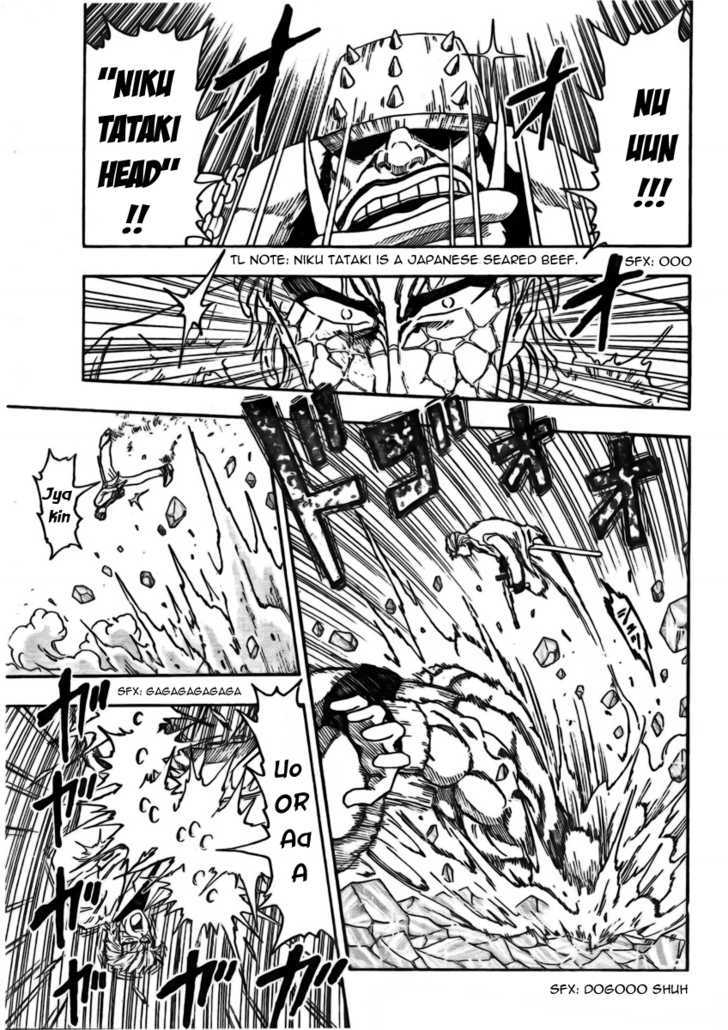 Toriko - Chapter 79 : "Lodge"!!