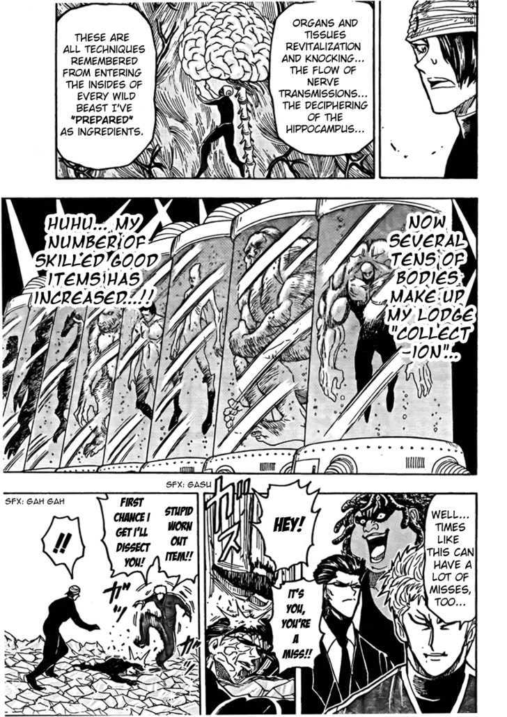 Toriko - Chapter 79 : "Lodge"!!