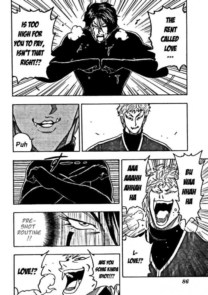 Toriko - Chapter 79 : "Lodge"!!