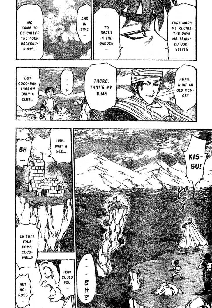 Toriko - Chapter 9 : The Days Of The Four Heavenly Kings