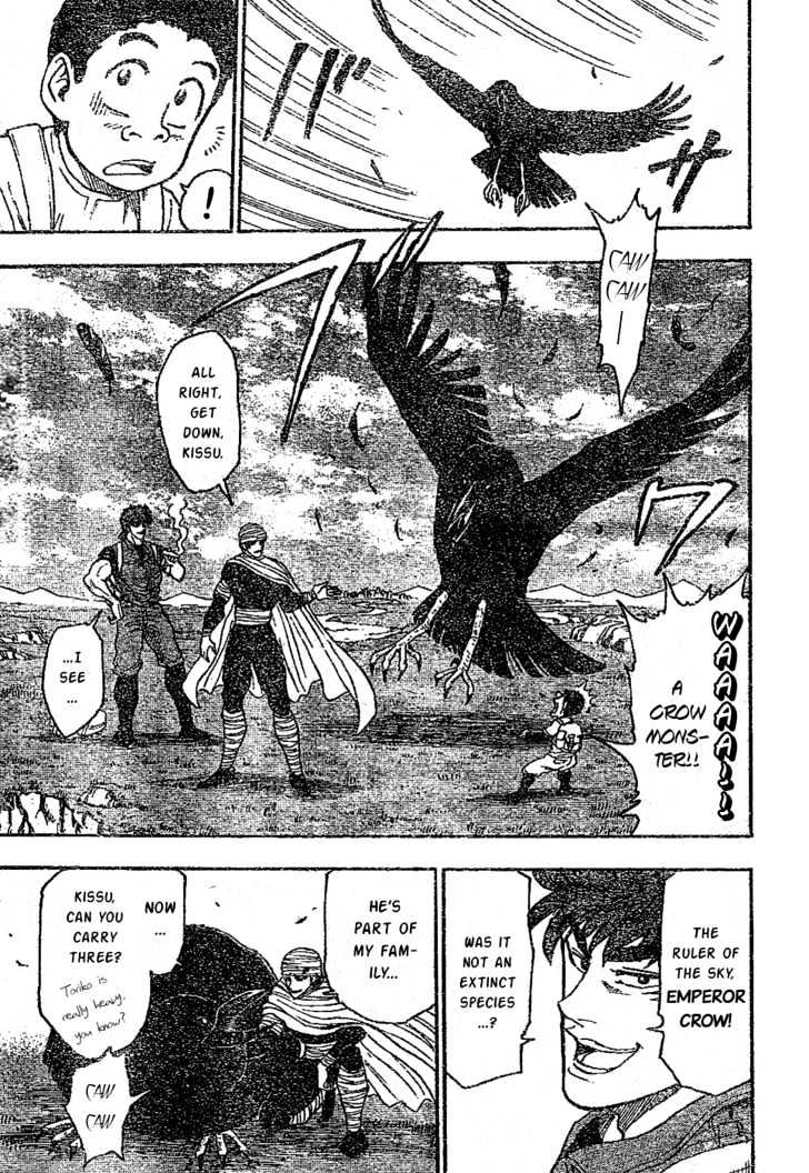 Toriko - Chapter 9 : The Days Of The Four Heavenly Kings