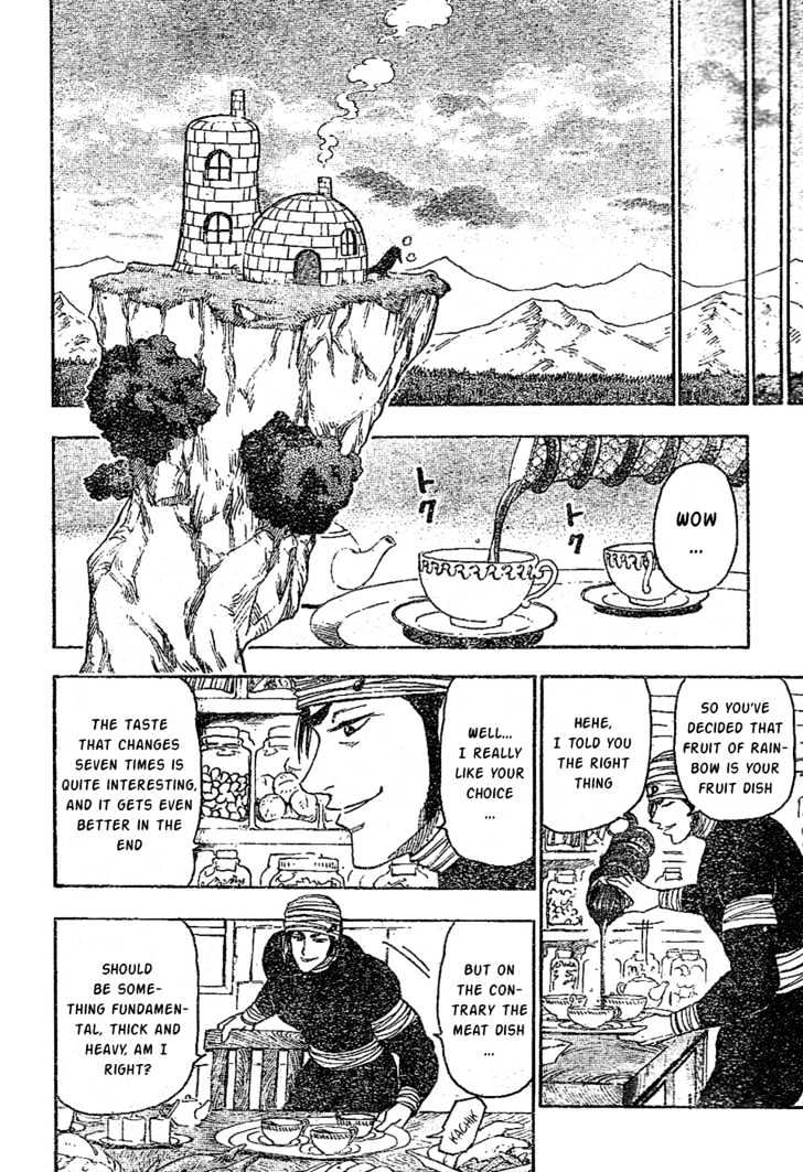 Toriko - Chapter 9 : The Days Of The Four Heavenly Kings