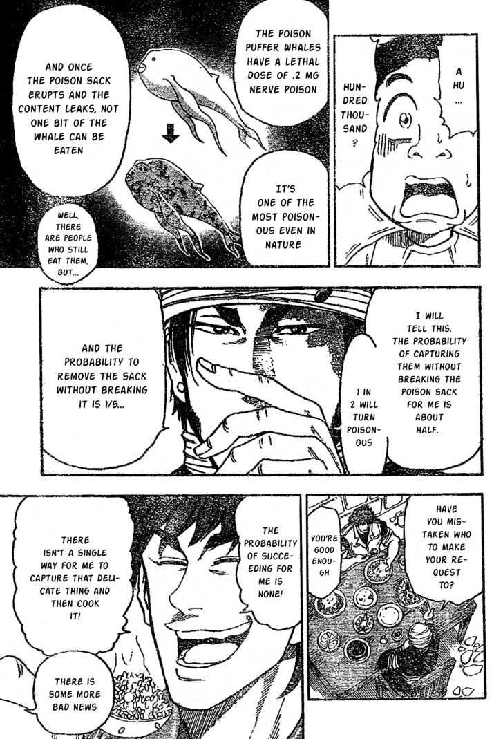 Toriko - Chapter 9 : The Days Of The Four Heavenly Kings