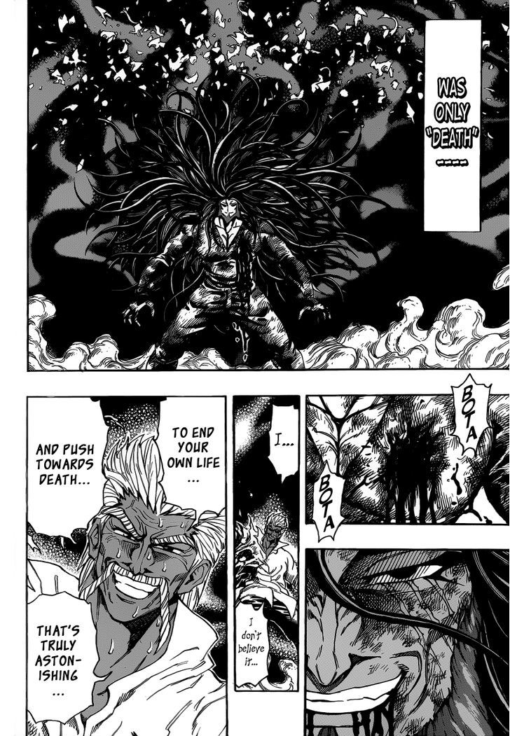 Toriko - Chapter 250 : Bottomless Empty Stomach!!