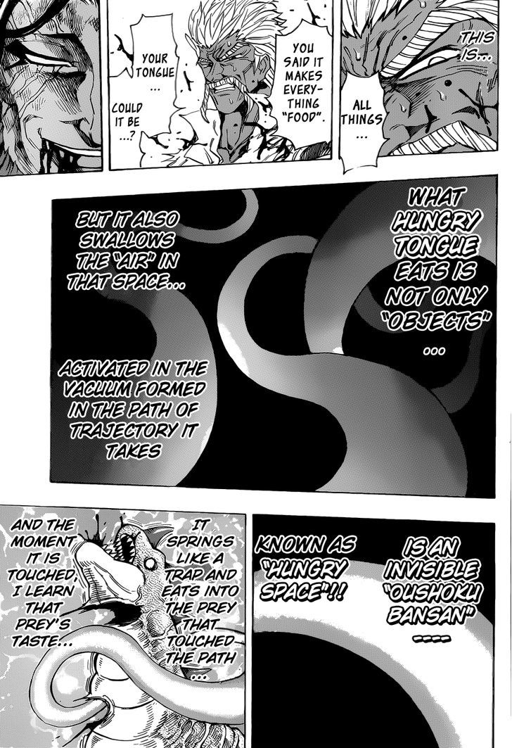 Toriko - Chapter 250 : Bottomless Empty Stomach!!