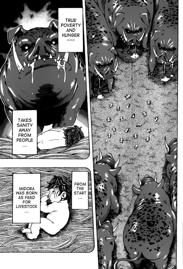 Toriko - Chapter 250 : Bottomless Empty Stomach!!