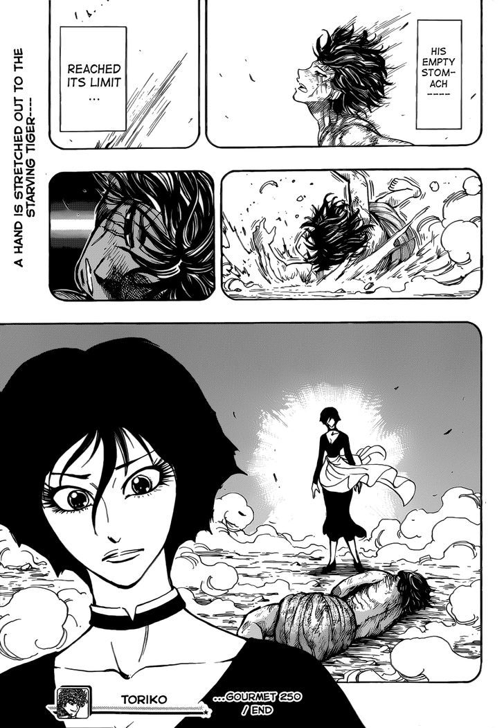 Toriko - Chapter 250 : Bottomless Empty Stomach!!