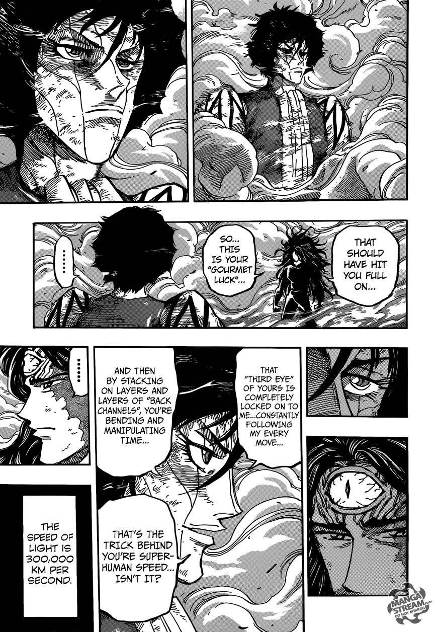 Toriko - Chapter 379