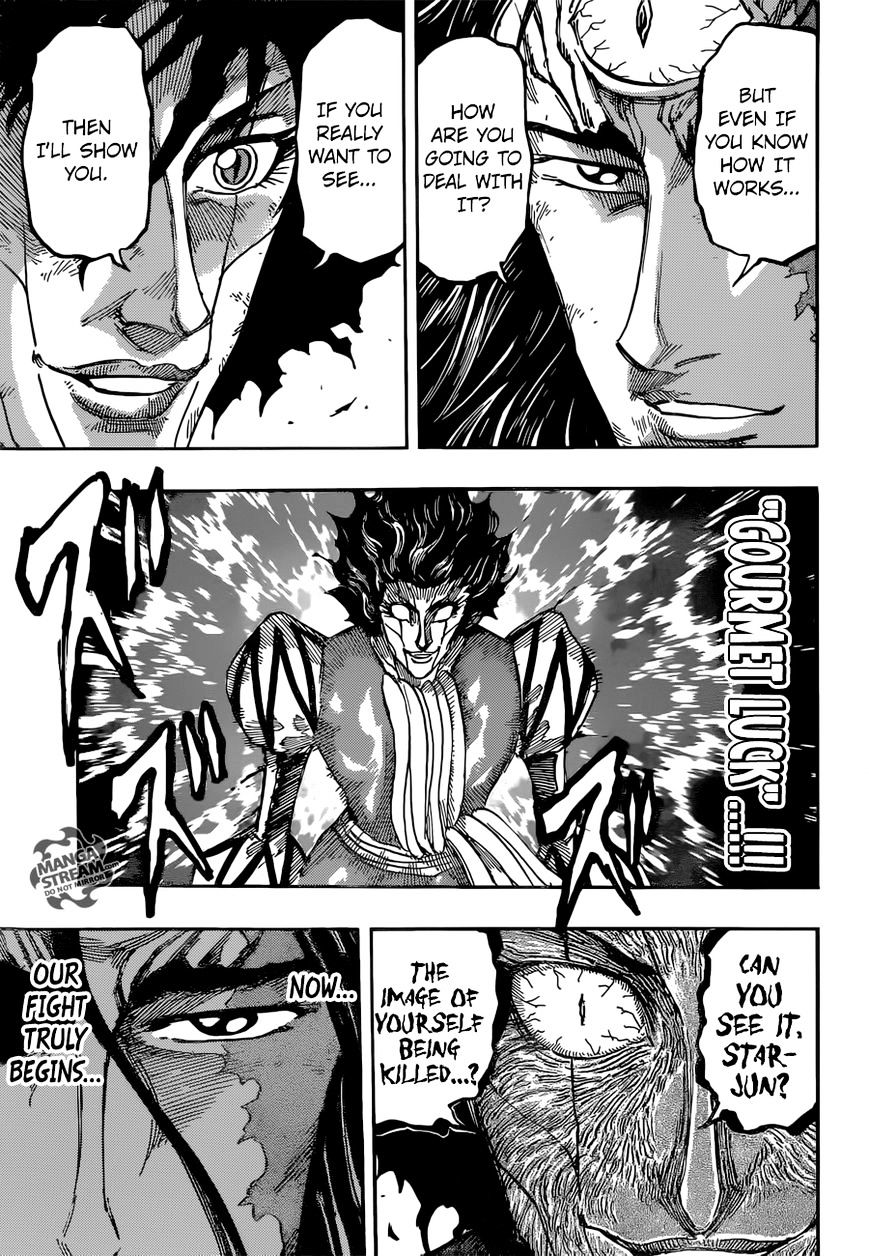 Toriko - Chapter 379