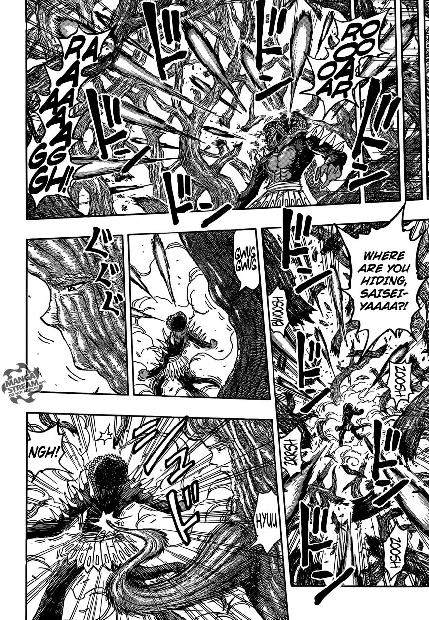 Toriko - Chapter 379