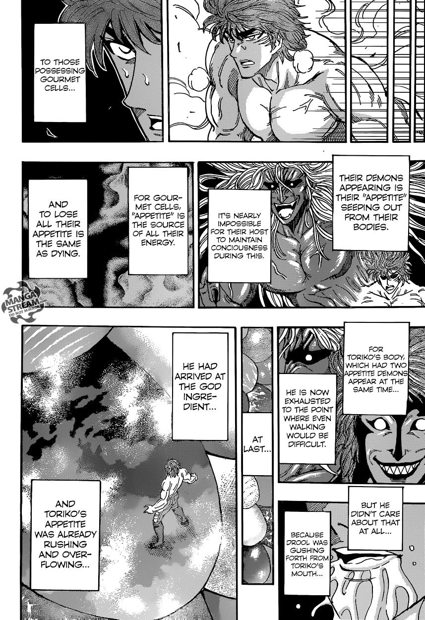 Toriko - Chapter 379