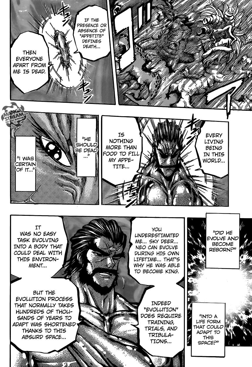 Toriko - Chapter 379