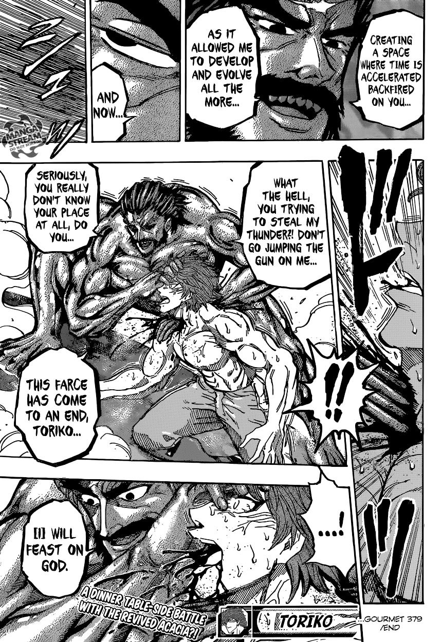 Toriko - Chapter 379