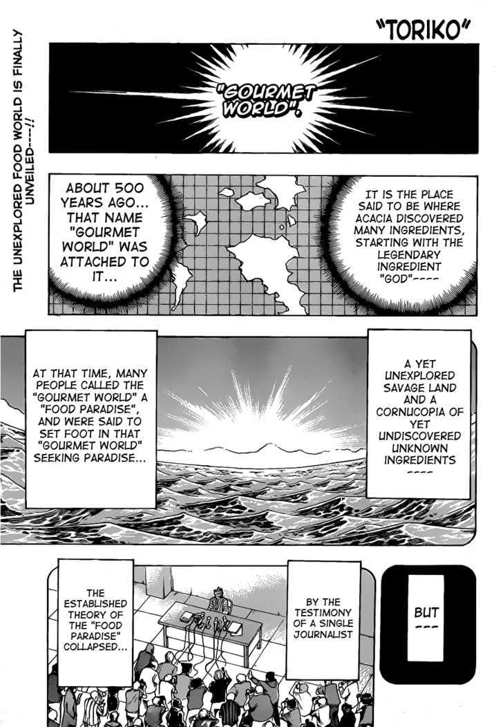 Toriko - Chapter 111 : The Reality Of The Gourmet World!!