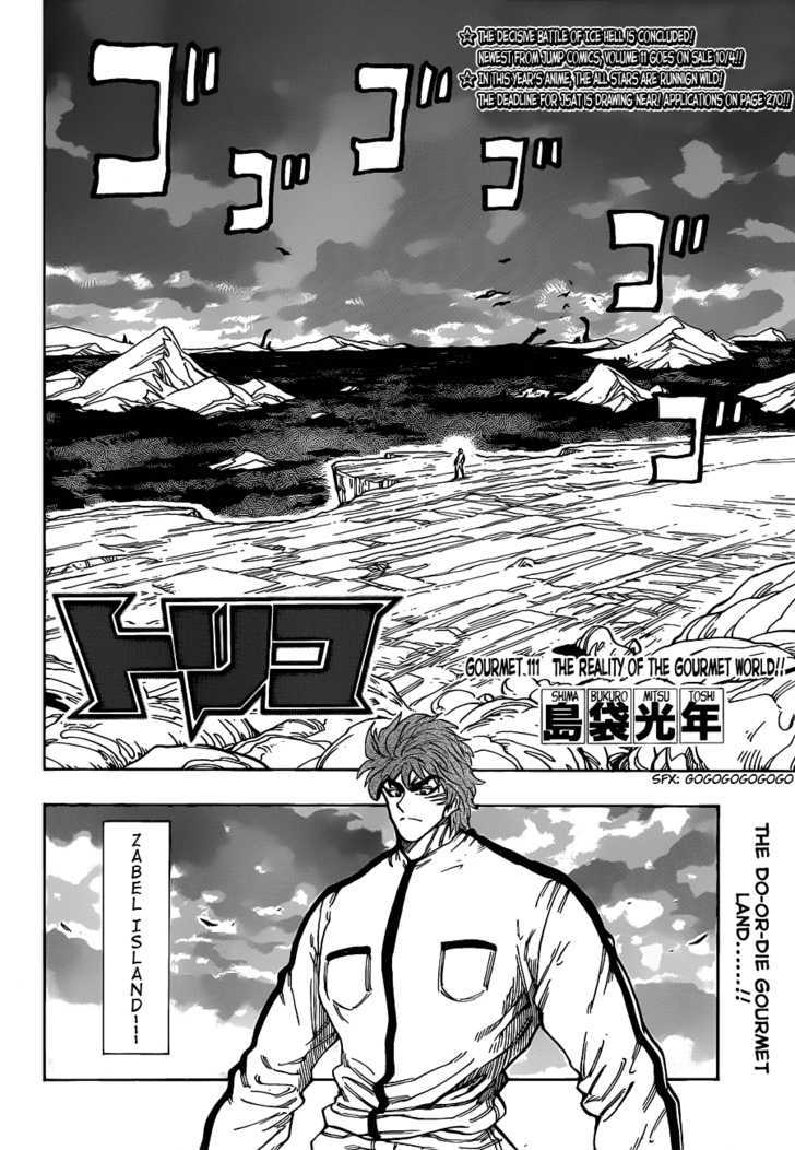 Toriko - Chapter 111 : The Reality Of The Gourmet World!!