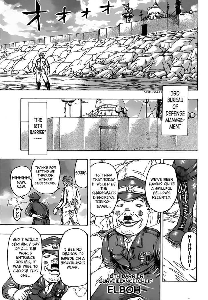 Toriko - Chapter 111 : The Reality Of The Gourmet World!!