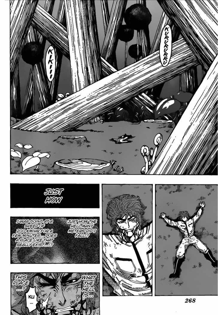 Toriko - Chapter 111 : The Reality Of The Gourmet World!!