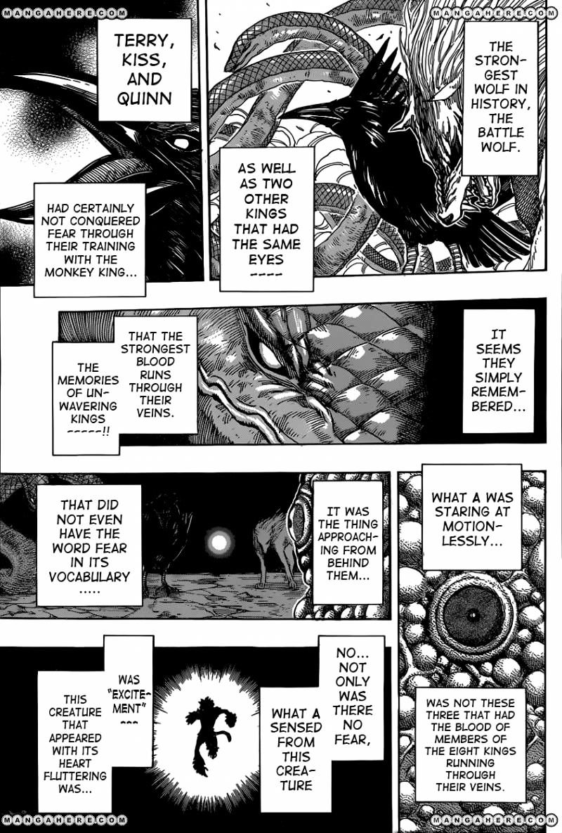 Toriko - Chapter 341