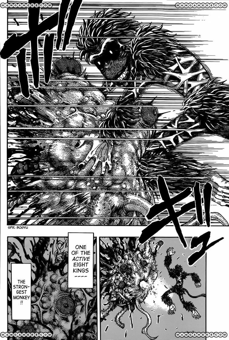 Toriko - Chapter 341