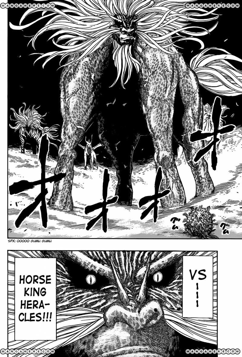 Toriko - Chapter 341