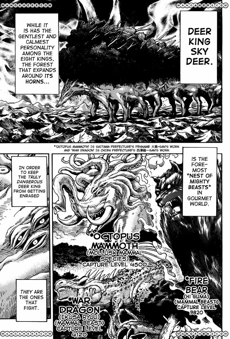 Toriko - Chapter 341