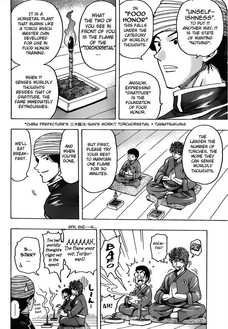 Toriko - Chapter 184 : Shokurin Temple Training