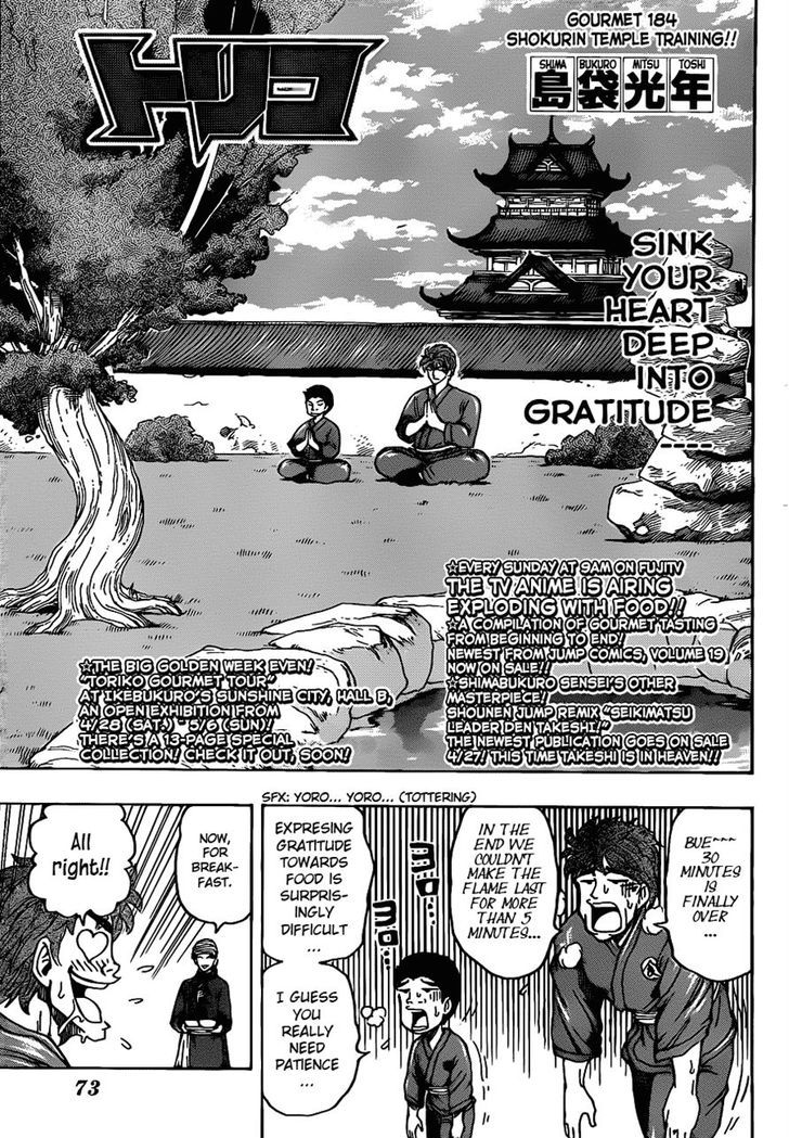 Toriko - Chapter 184 : Shokurin Temple Training