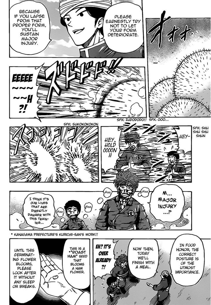 Toriko - Chapter 184 : Shokurin Temple Training