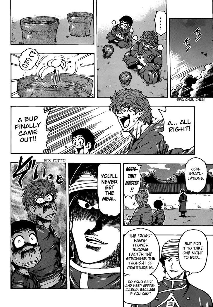 Toriko - Chapter 184 : Shokurin Temple Training