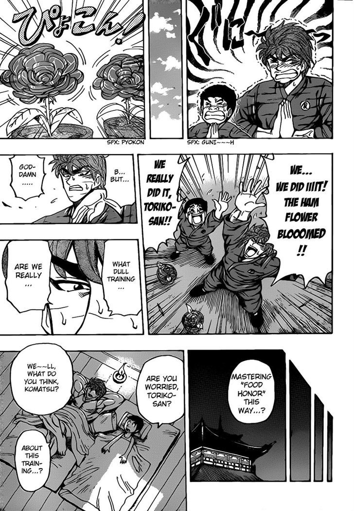 Toriko - Chapter 184 : Shokurin Temple Training