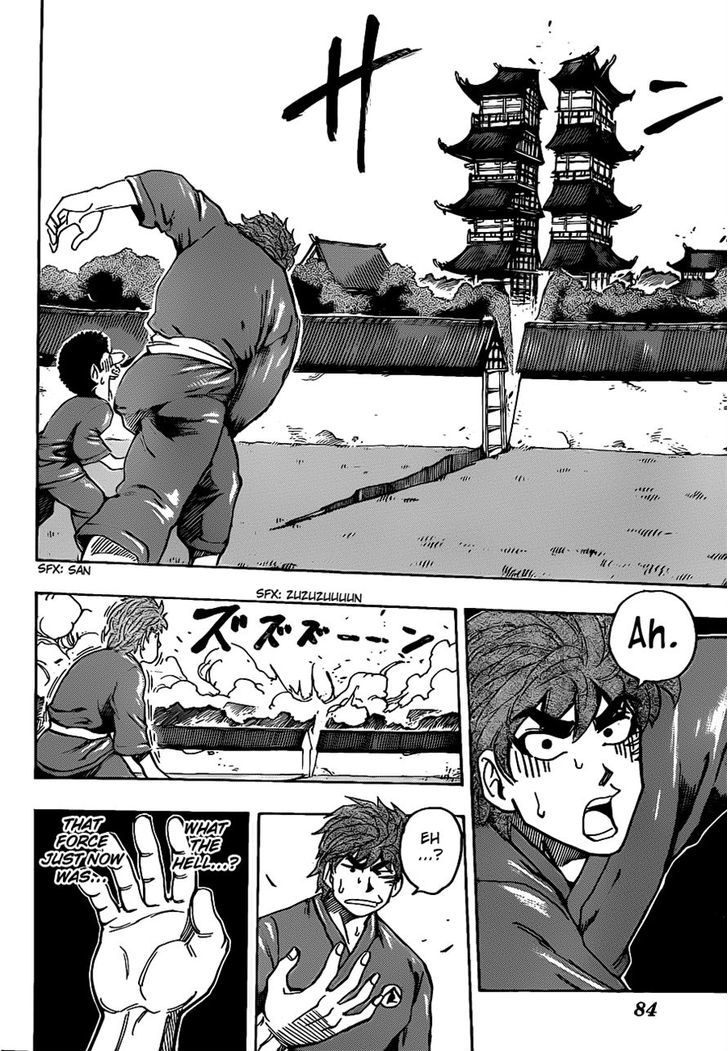 Toriko - Chapter 184 : Shokurin Temple Training