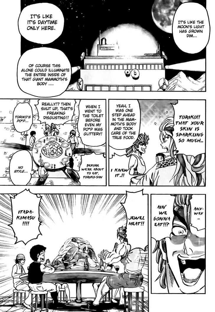 Toriko - Chapter 54 : The Mammoth S True Food!!