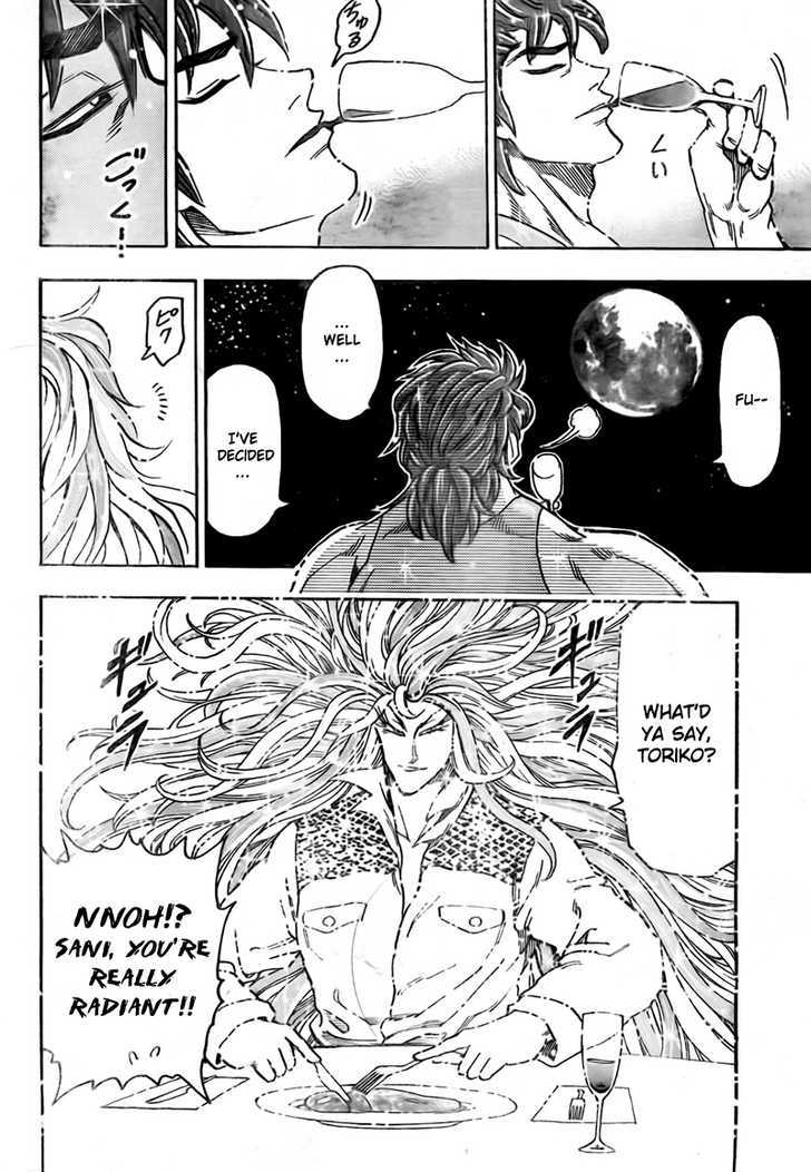 Toriko - Chapter 54 : The Mammoth S True Food!!