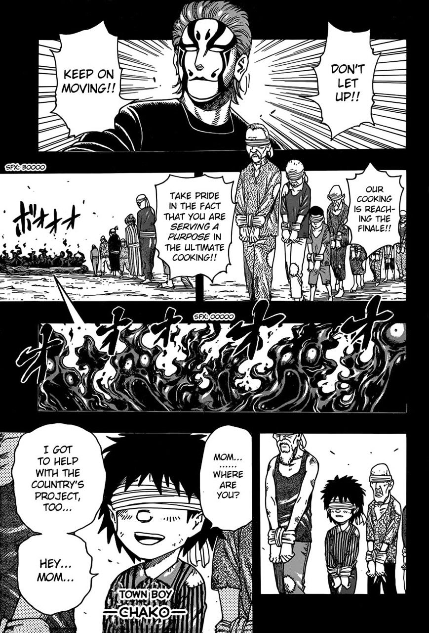 Toriko - Chapter 344 : To The Back World!!