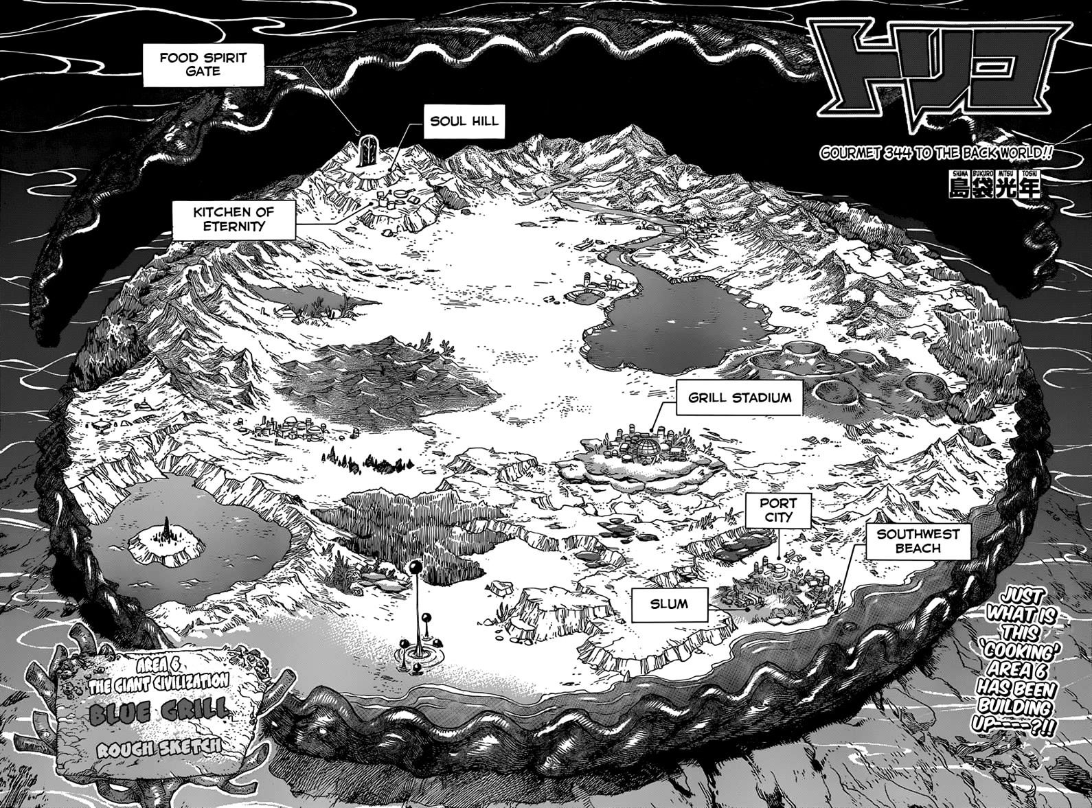 Toriko - Chapter 344 : To The Back World!!