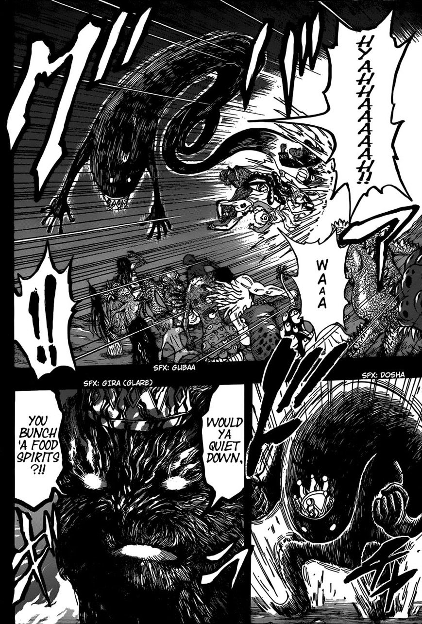 Toriko - Chapter 344 : To The Back World!!