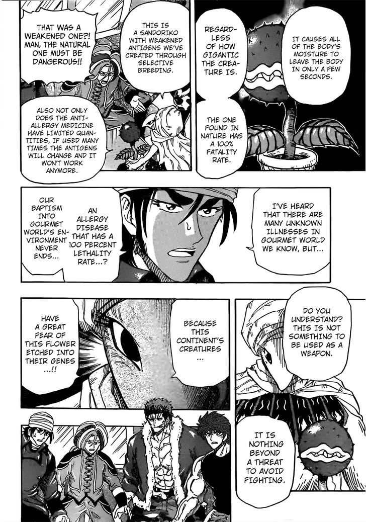 Toriko - Chapter 299 : A Revolt Against Tyranny!!