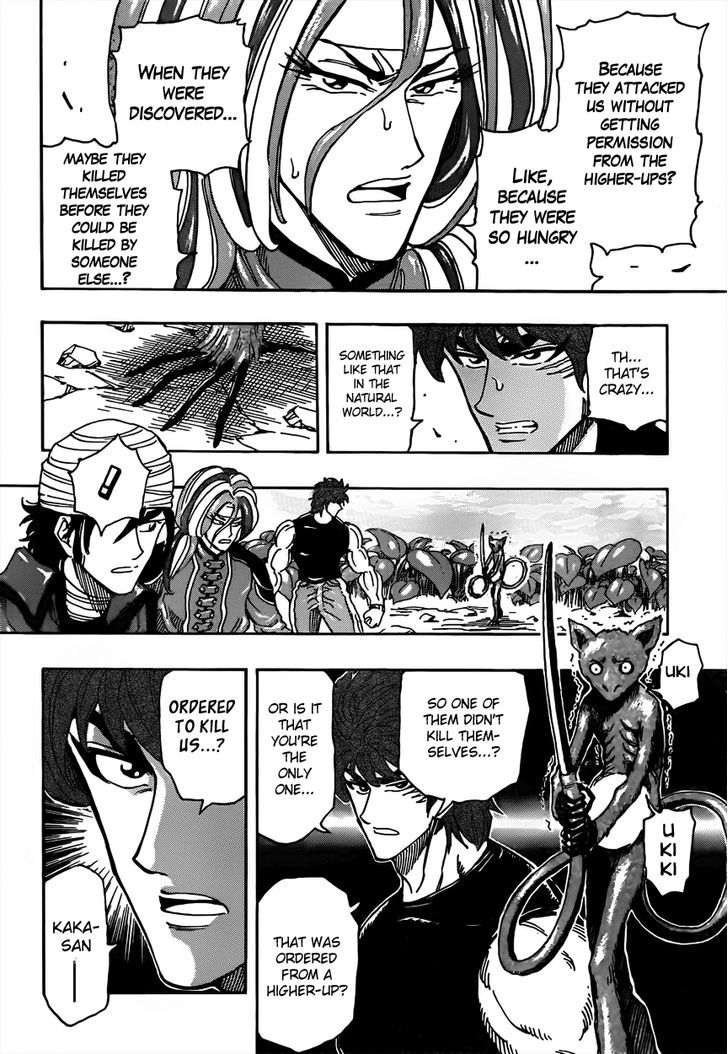 Toriko - Chapter 299 : A Revolt Against Tyranny!!