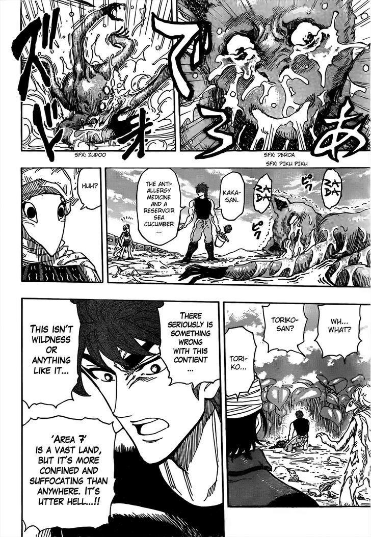 Toriko - Chapter 299 : A Revolt Against Tyranny!!