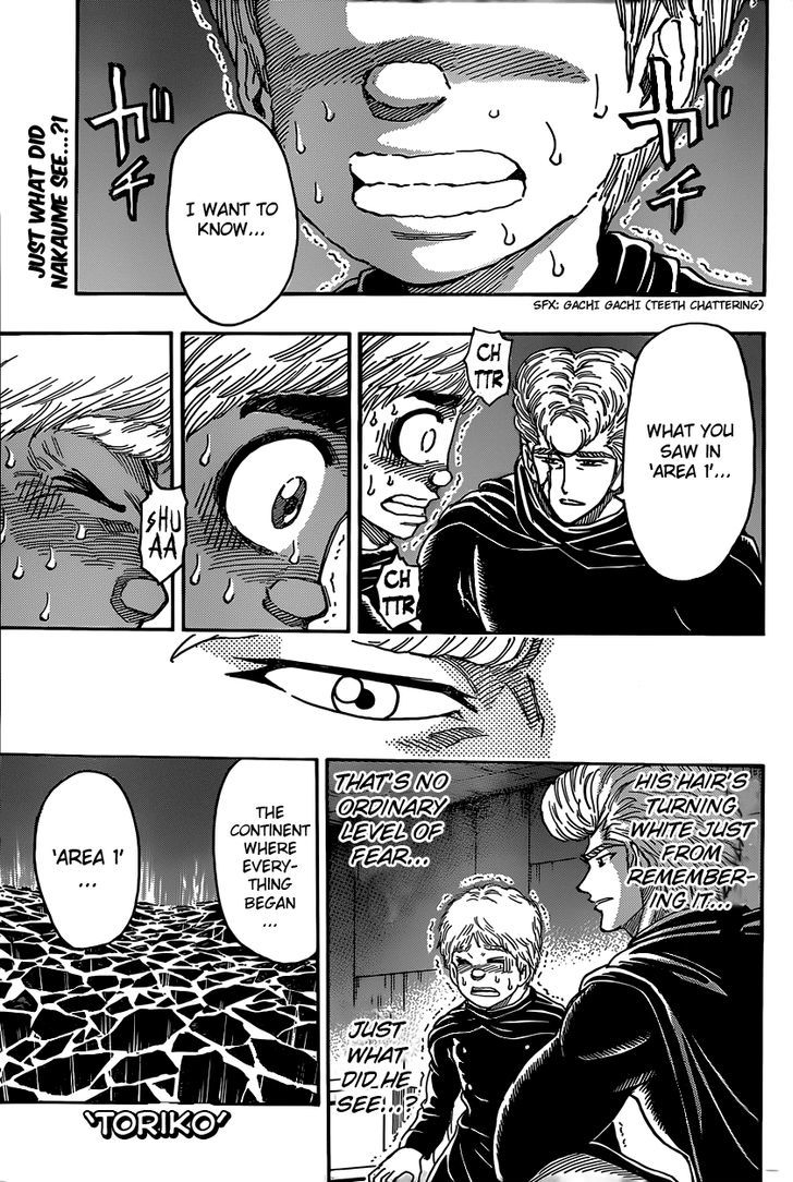 Toriko - Chapter 336 : What Nakaume Saw!!