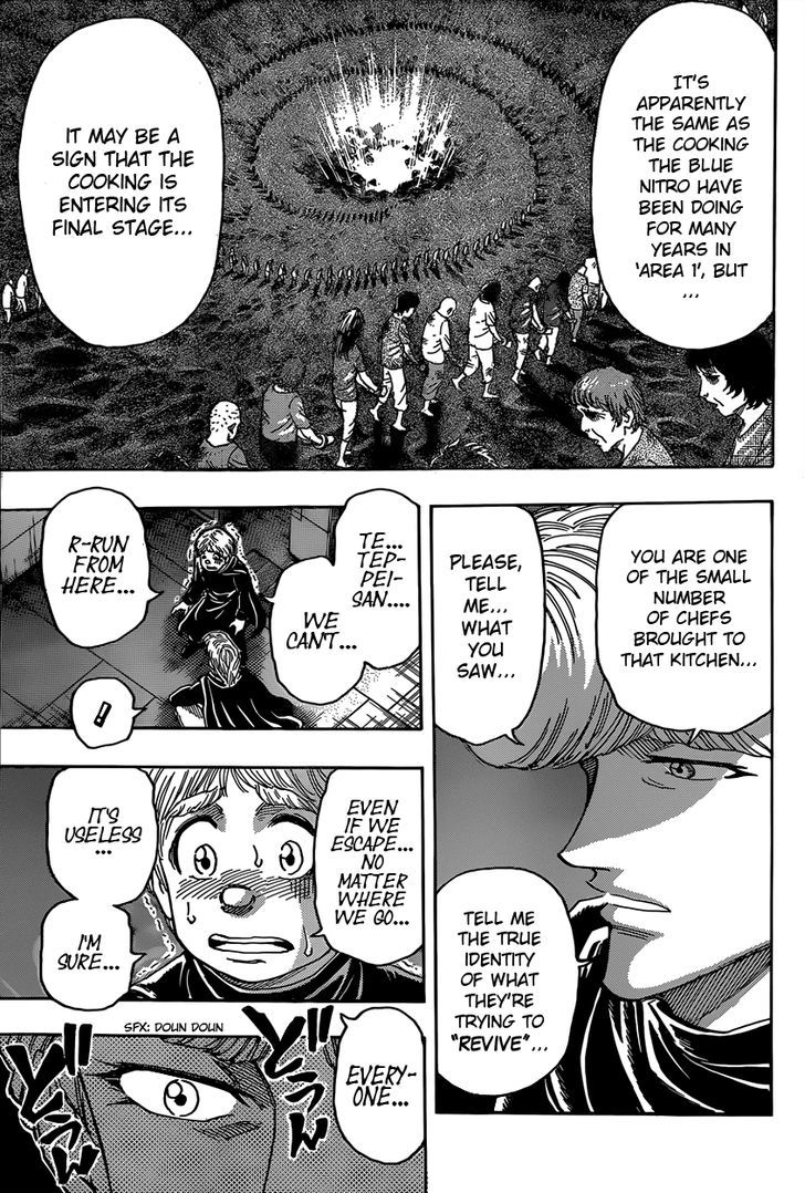 Toriko - Chapter 336 : What Nakaume Saw!!