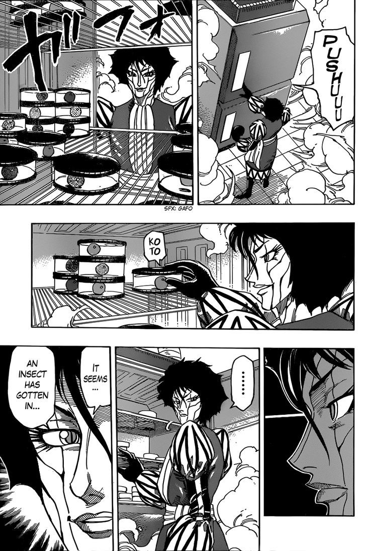 Toriko - Chapter 336 : What Nakaume Saw!!