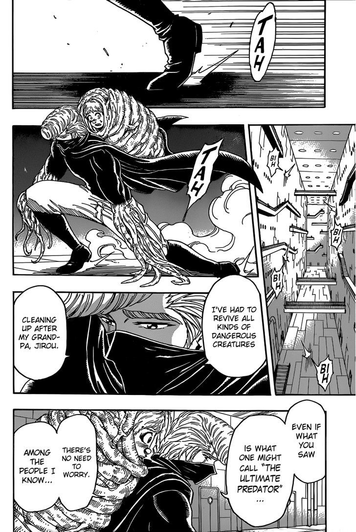 Toriko - Chapter 336 : What Nakaume Saw!!