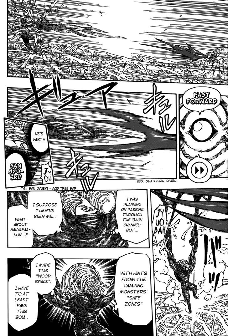 Toriko - Chapter 336 : What Nakaume Saw!!