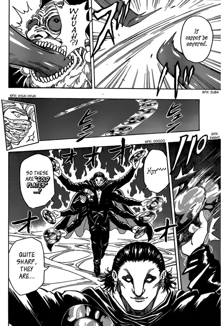 Toriko - Chapter 336 : What Nakaume Saw!!