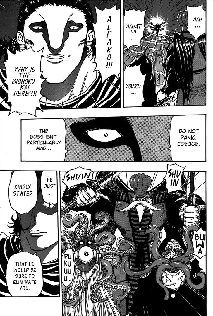 Toriko - Chapter 336 : What Nakaume Saw!!