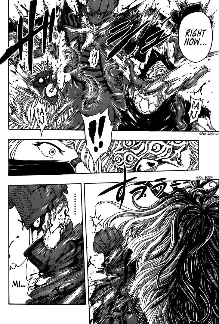 Toriko - Chapter 336 : What Nakaume Saw!!